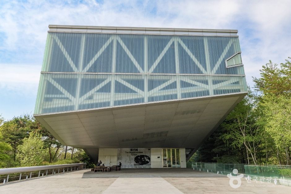 ソウル大学美術館