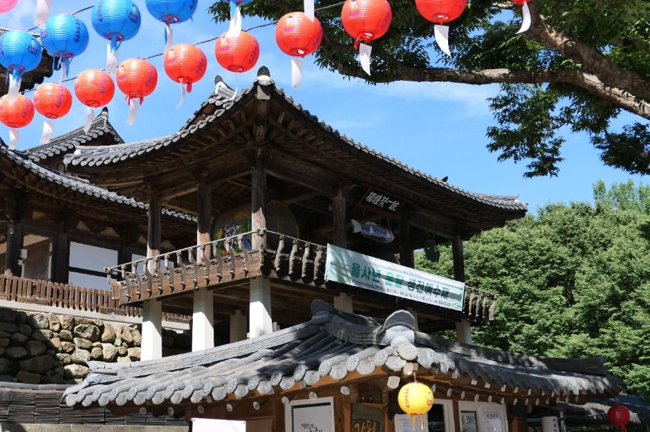 桐華寺（大邱）