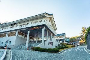 영동 국악체험촌