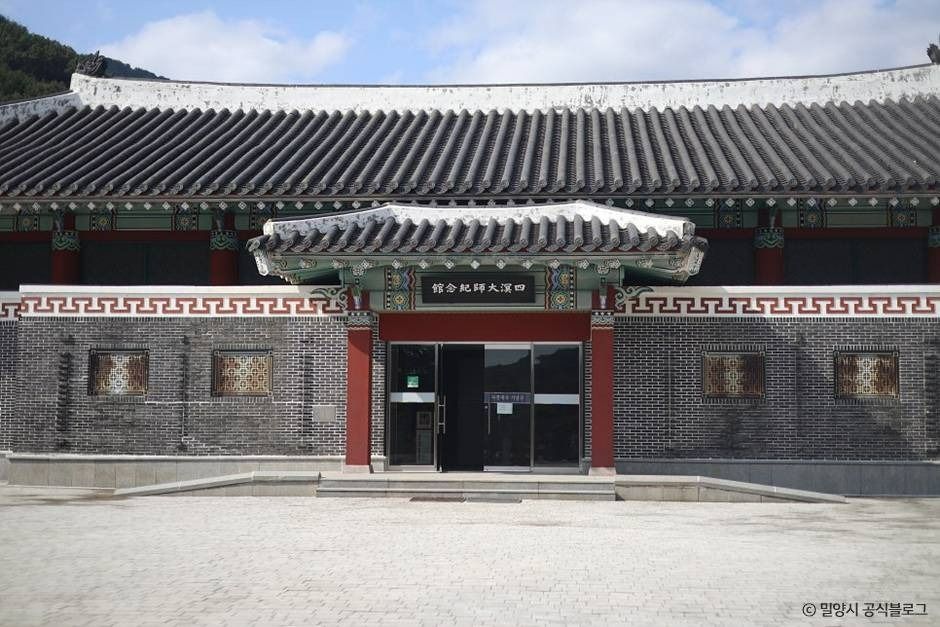 四溟大师遗迹地