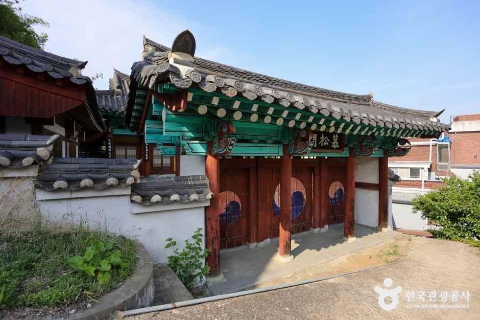 화암서원(대구)