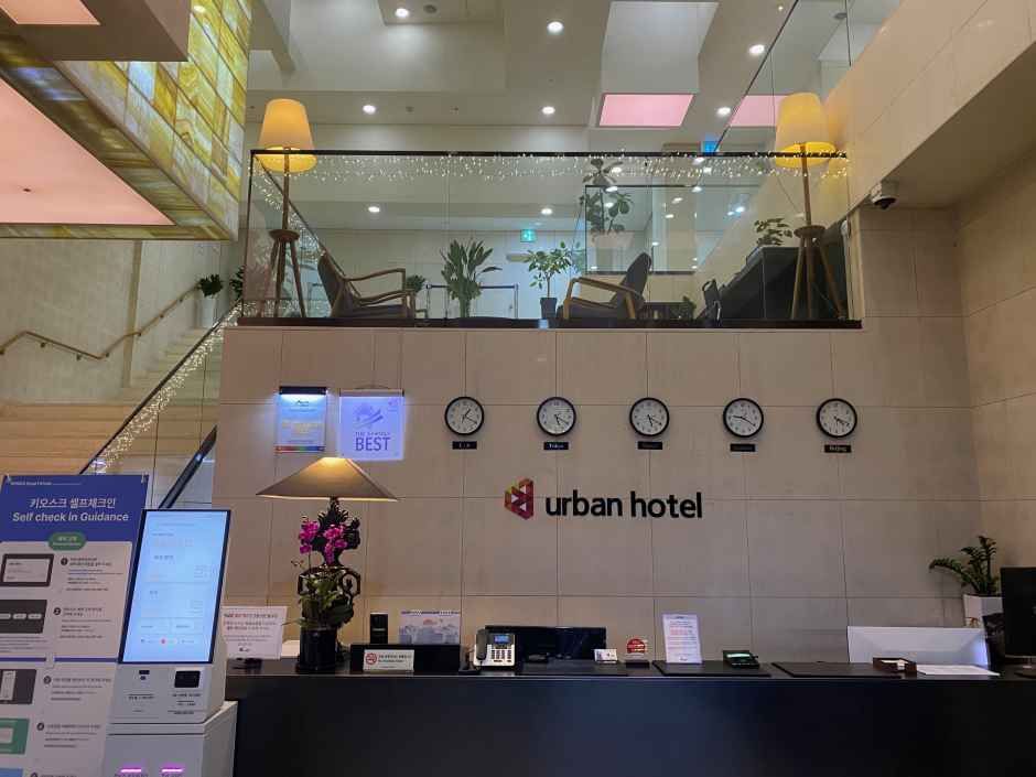 어반부띠크호텔