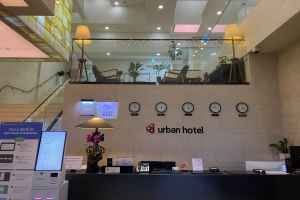 어반부띠크호텔