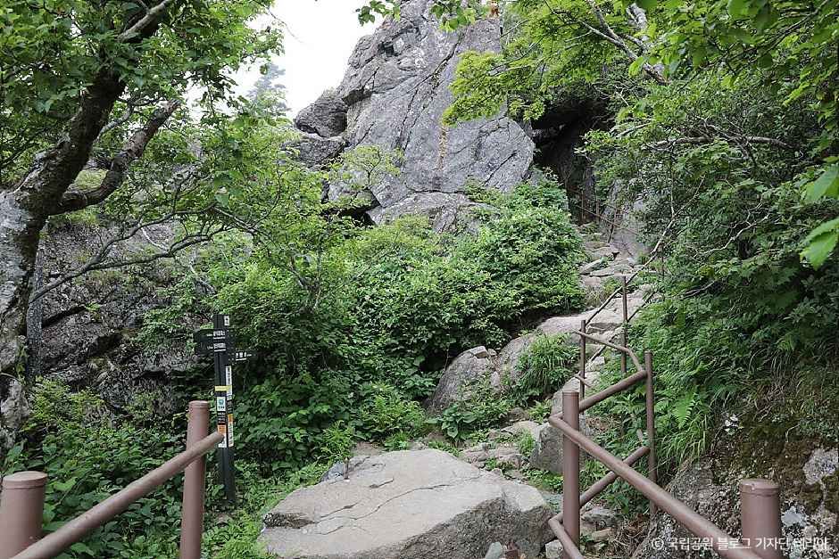 智异山国家公园（咸阳）