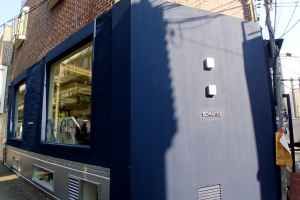 보나파이드 주얼리