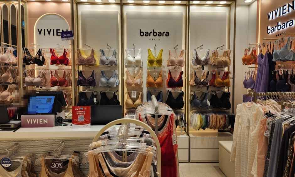 비비안 & 바바라 현대프리미엄아울렛 송도점
