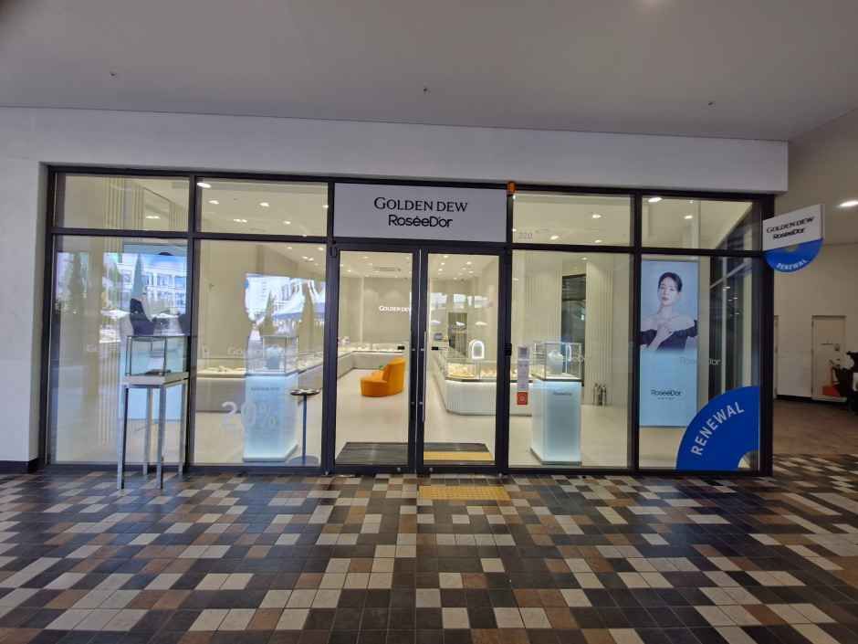 골든듀 현대프리미엄아울렛 김포점