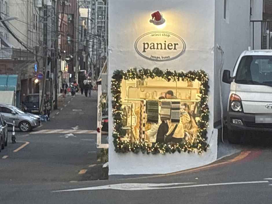 [事後免税店]パニエ