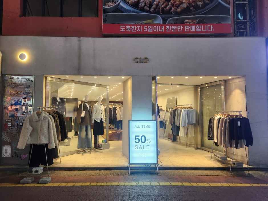 [事后免税店]Clo Studio弘大店