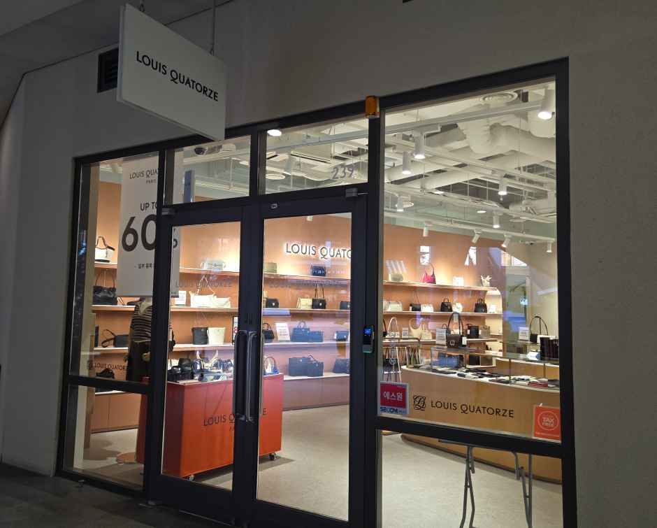 루이까또즈 신세계사이먼프리미엄아울렛 파주점