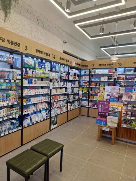[事後免税店]トジョウン薬局(더조은약국)
