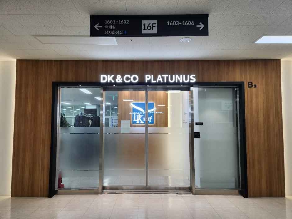 [事后免税店]DK&Co.