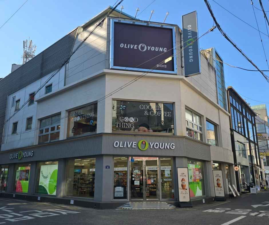 Olive Young Pohang Jungang Branch [Tax Refund Shop]
