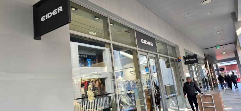 아이더 롯데프리미엄아울렛 김해점