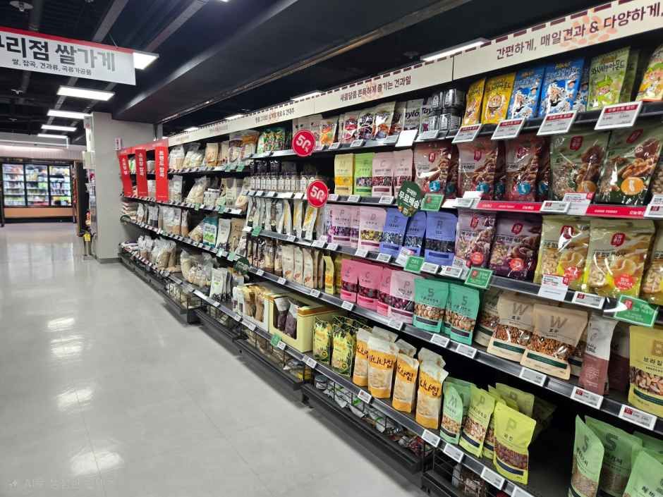 [事後免税店]ロッテマートグラングロサリー・クリ（九里）店(롯데마트 그랑그로서리 구리점)