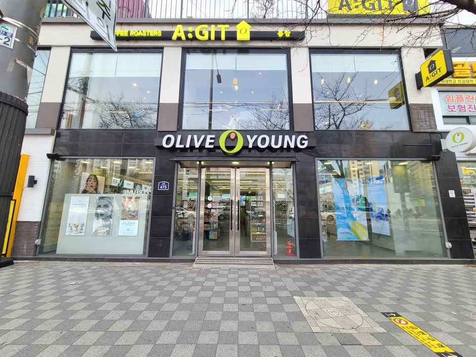 [事後免税店] Olive Young・ウンアム駅店(올리브영 응암역점)