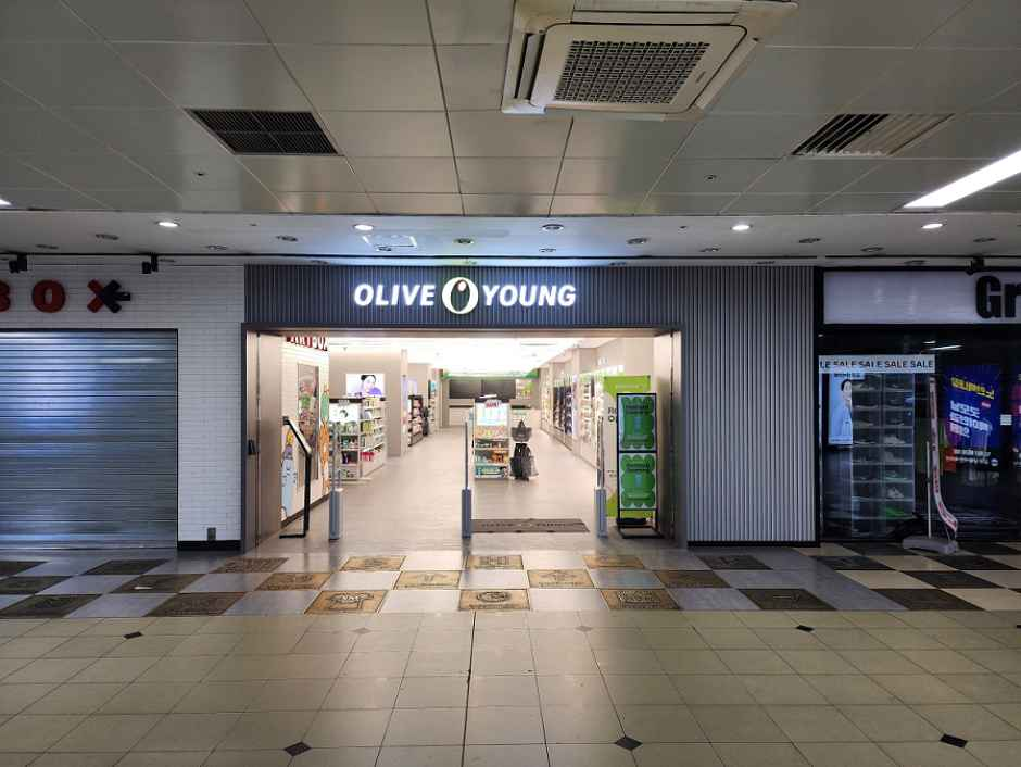 올리브영 서면역사점