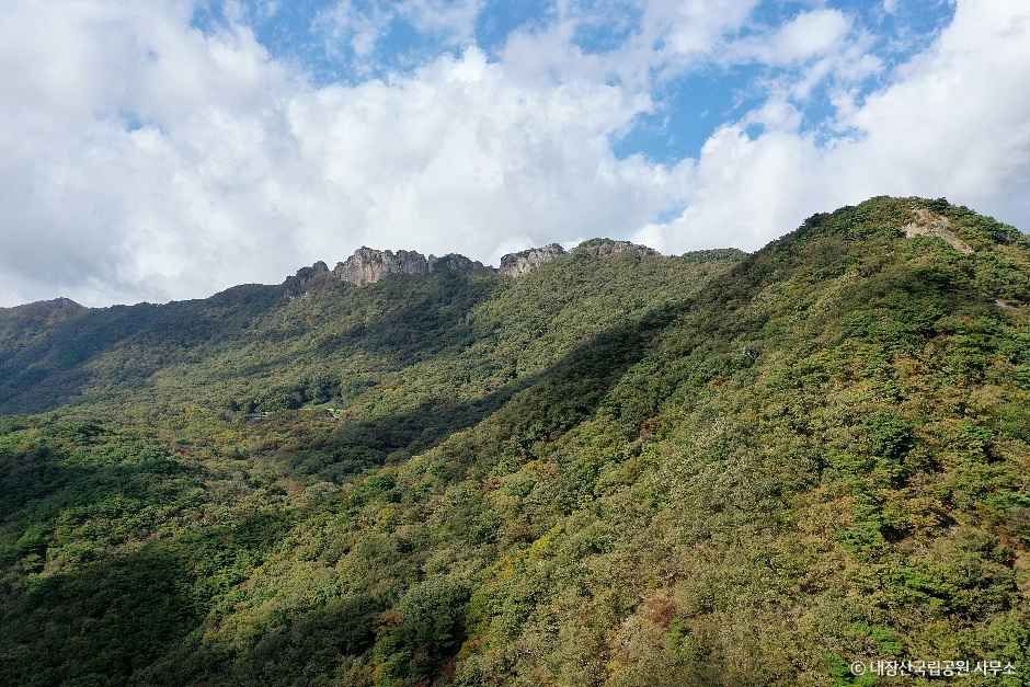 내장산국립공원