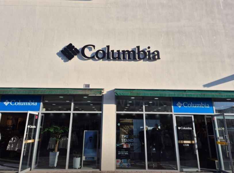 컬럼비아 모다아울렛 김천구미점