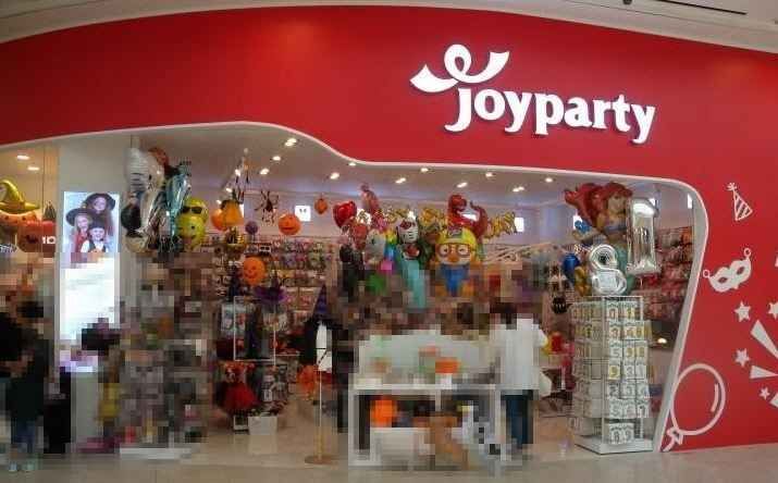 Joy Party Starfield Goyang Branch[Tax Refund Shop](조이파티 스타필드 고양점)