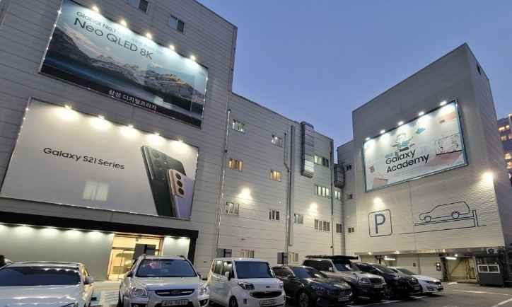 Samsung Store Ilsan[Tax Refund Shop](삼성스토어 일산)