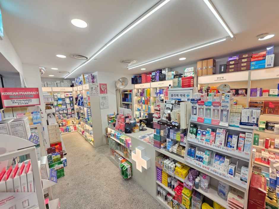 Jonggakyeok Pharmacy[Tax Refund Shop](종각역약국)
