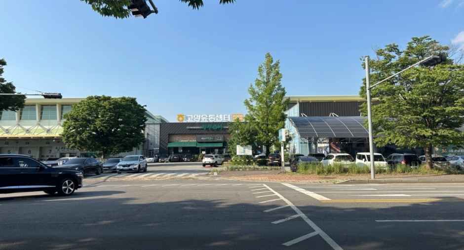 [事後免税店]ハナロマート・農協ハナロクラブコヤン（高陽）店