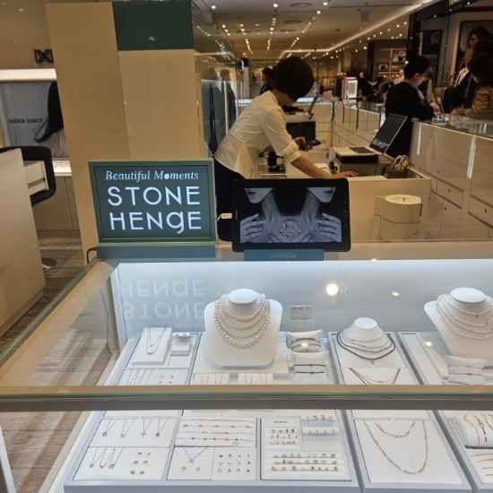[事後免税店] STONEHENgE（ハリストーン）・ロッテ百貨店ピョンチョン（坪村）店(스톤헨지 롯데백화점 평촌점)