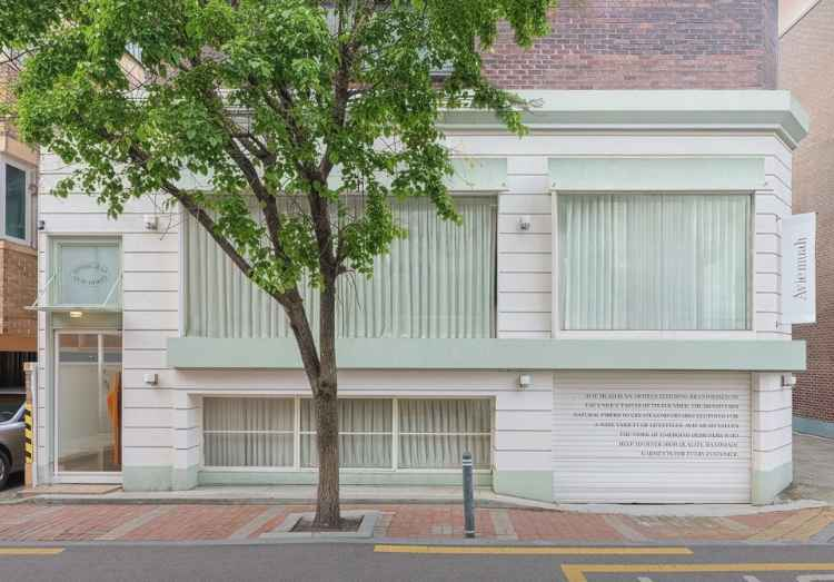 Avie muah Seoul Forest Store[Tax Refund Shop](아비에무아 서울숲 스토어)