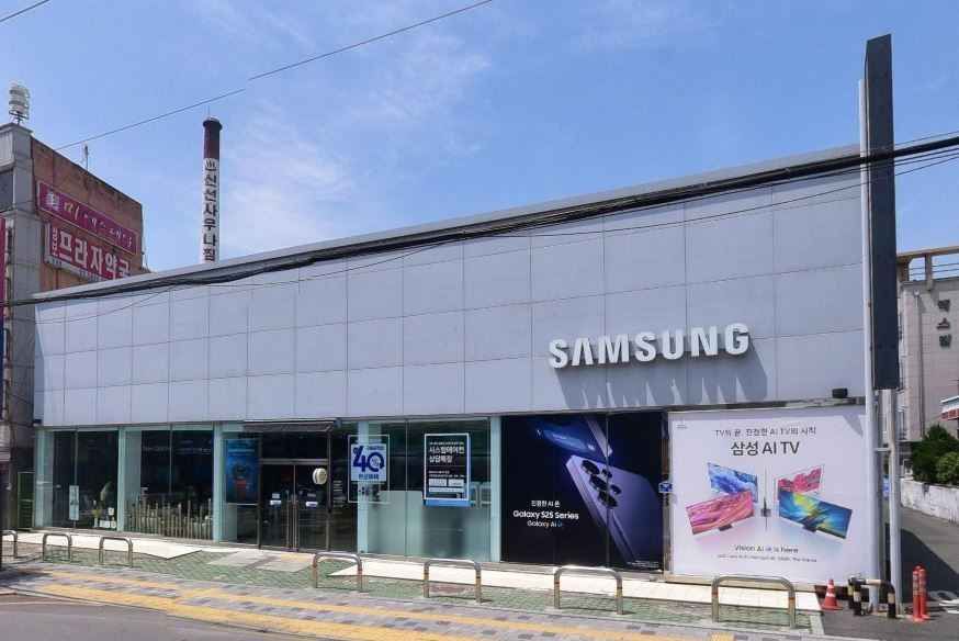 [事後免税店]サムスンストア・サムチョンポ（三千浦）(삼성스토어 삼천포)