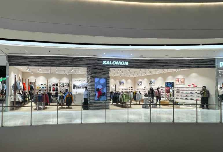 [事後免税店] SALOMON（サロモン）・新世界百貨店センタムシティ店(살로몬 신세계백화점 센텀시티점)
