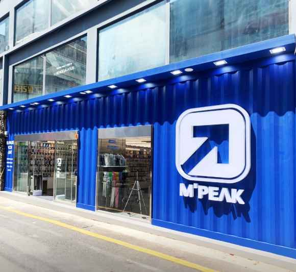 엠픽 부산서면점