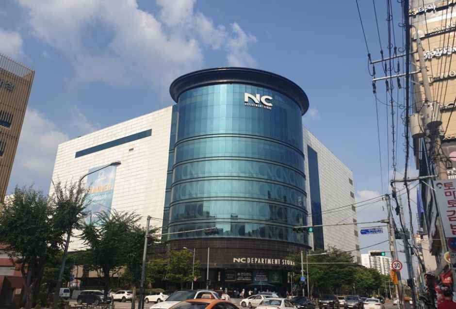 Columbia - Newcore Outlets Ilsan Branch [Tax Refund Shop](컬럼비아 뉴코아아울렛 일산점)