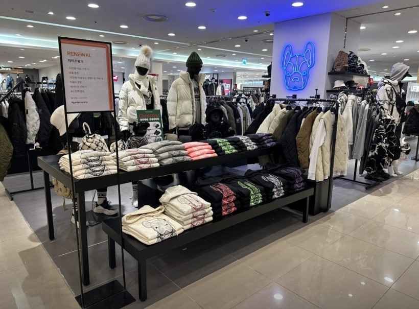 라이프워크 현대아울렛 가산점