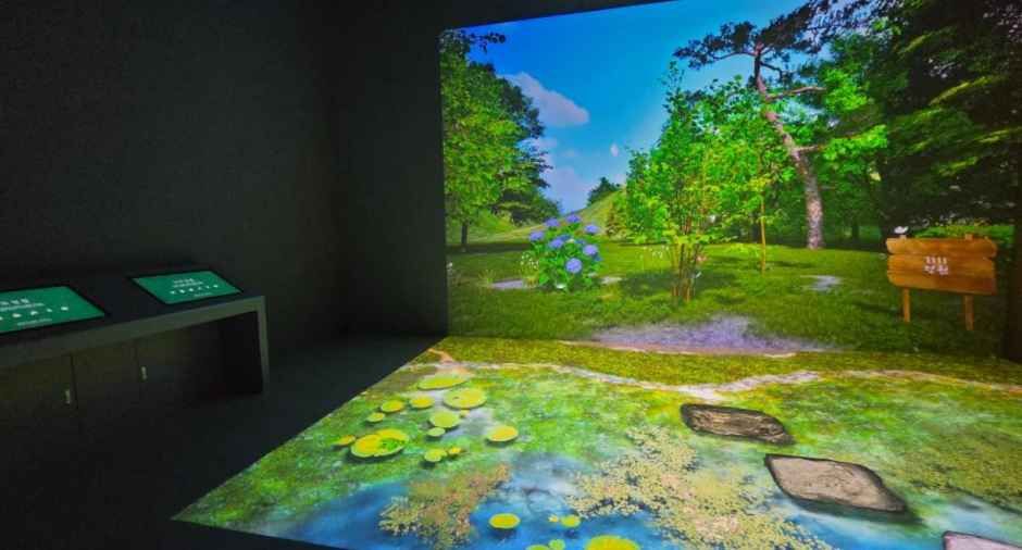 원주_소금산 미디어아트센터 (6).jpg