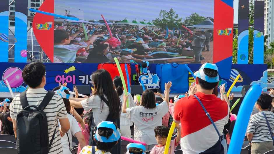 2026 YES! 키즈존 (5).jpg