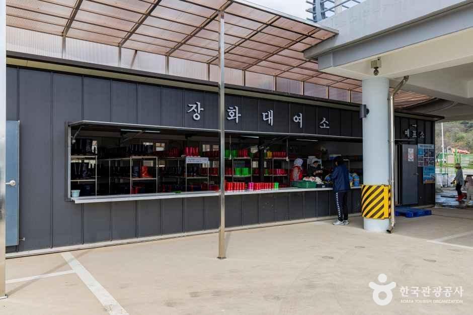 선재도(선재도 어촌체험마을)