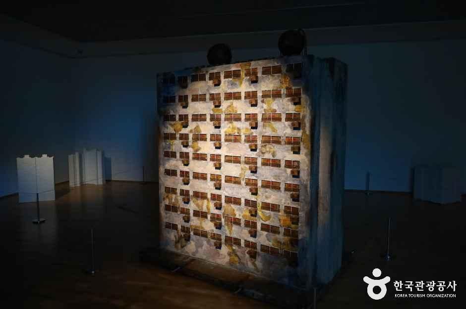 포항시립미술관