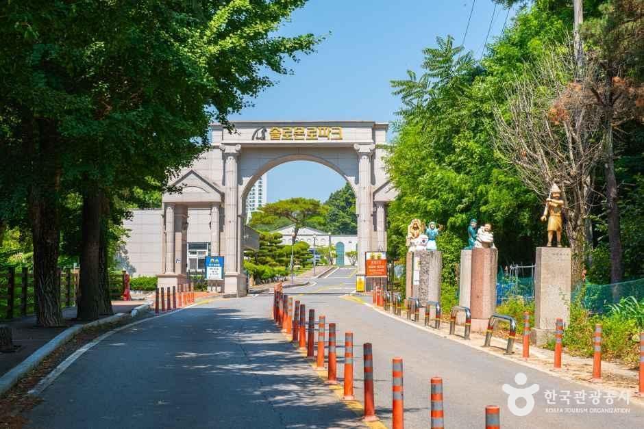 대전_유성_대전솔로몬로파크_외부_2.jpg