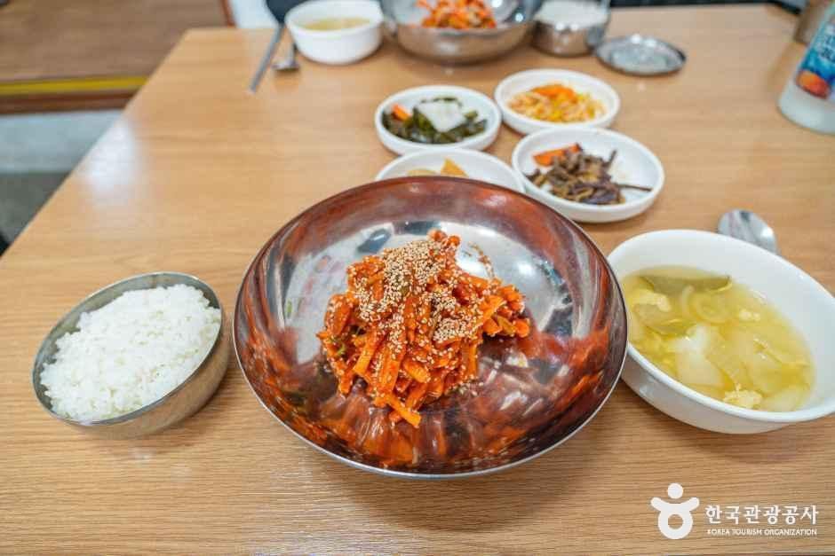 군산집