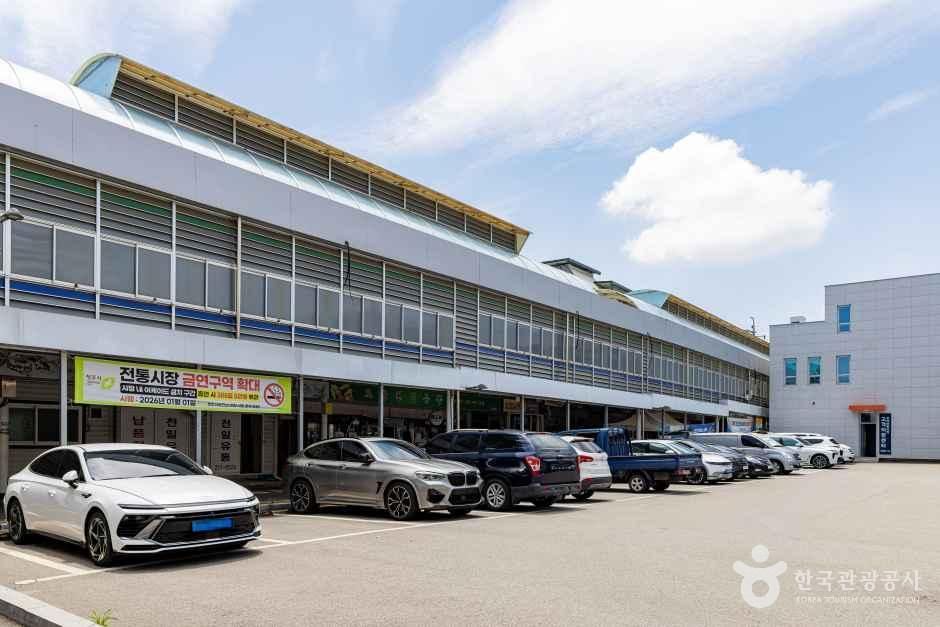 오창전통시장