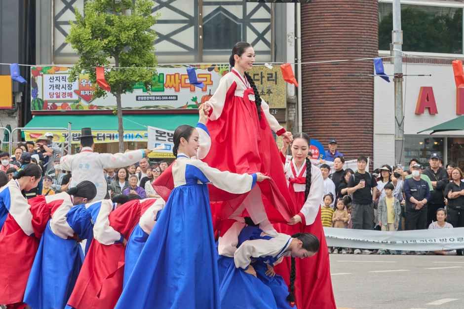 아산 성웅 이순신축제