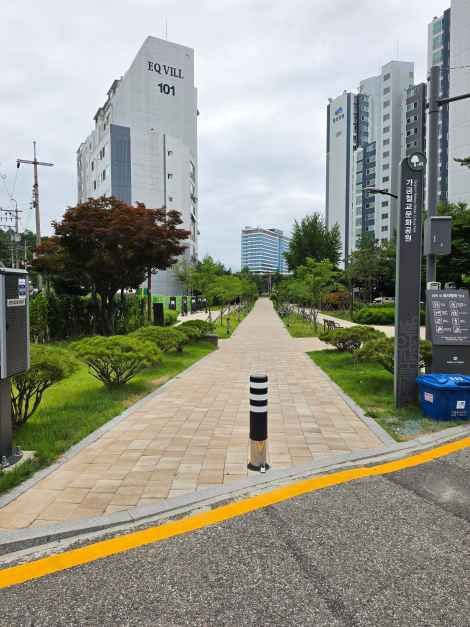 가금철교 문화공원