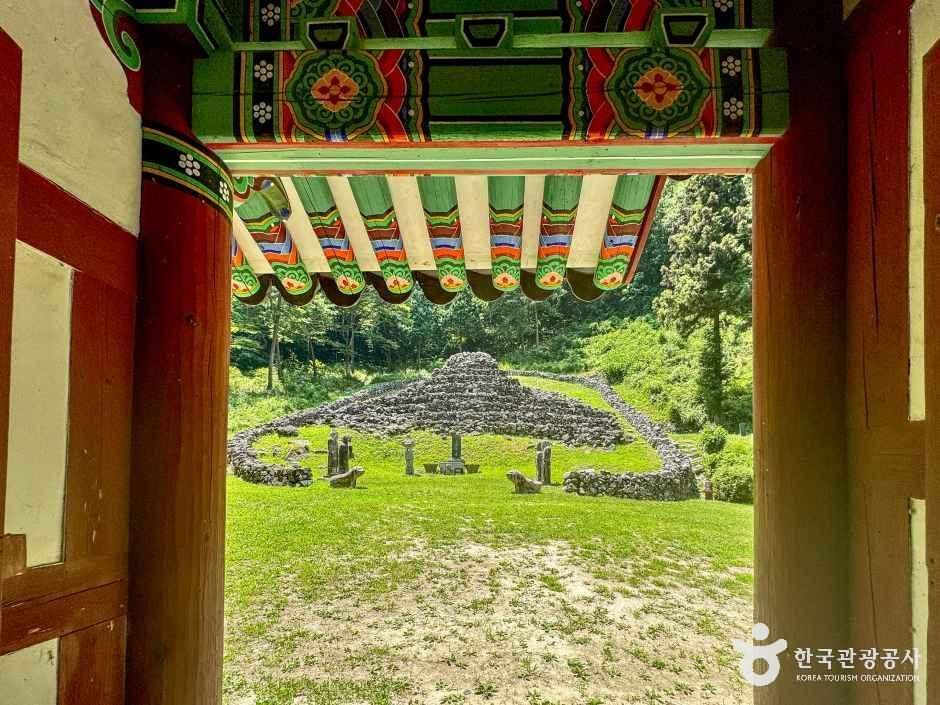 산청 전 구형왕릉
