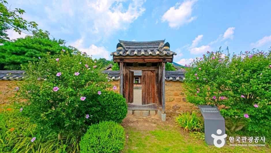 Udang Old House, Boeun