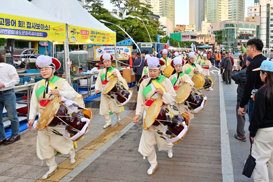 Busan Mackerel Festival