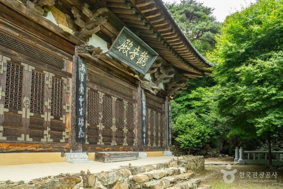 연기암 사진 6