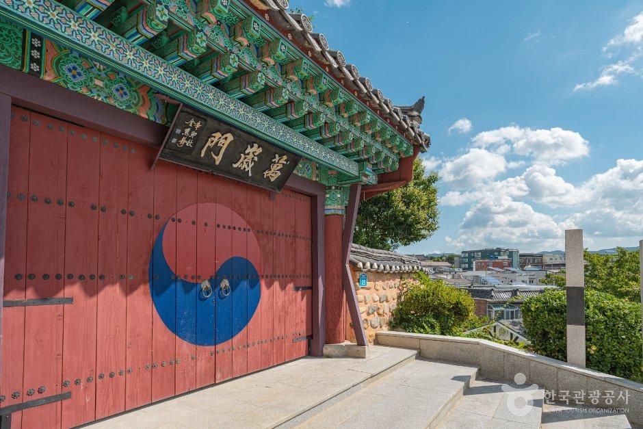 삼일사