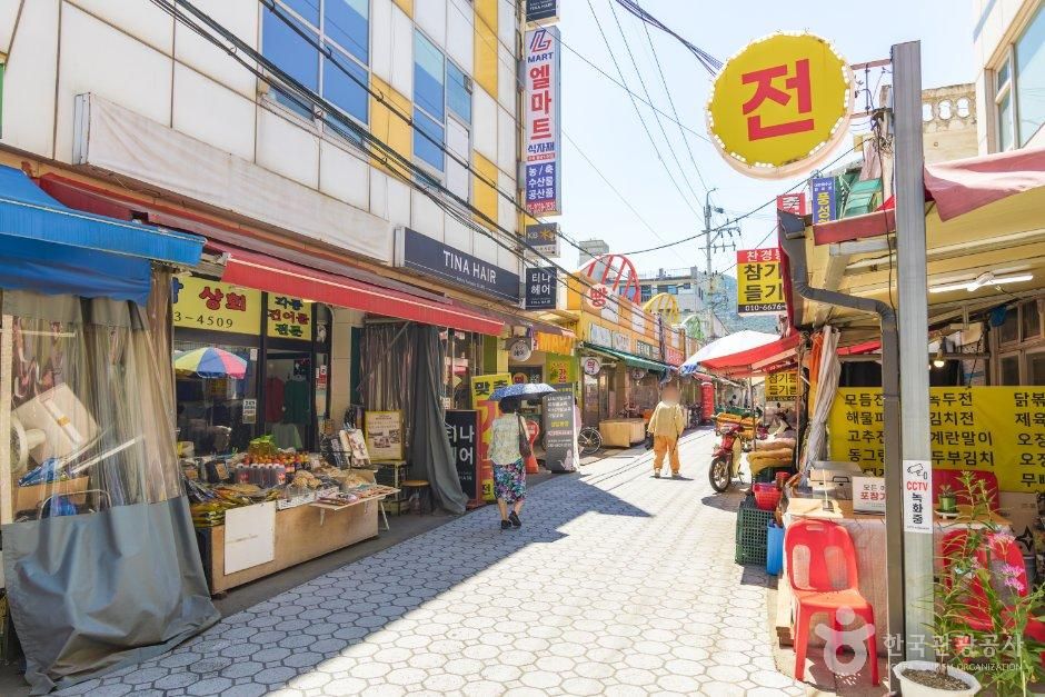 水有中央市場