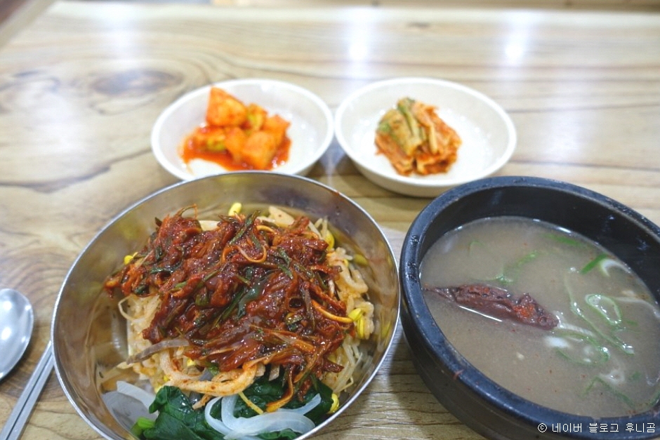 Market Bibimbap